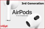 هدفون بلوتوثی اپل مدل (Airpods 3 (Third Generation - Image 8