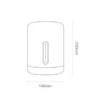 چراغ خواب هوشمند شیائومی برند Mi مدل Bedside Lamp 2 - Image 2