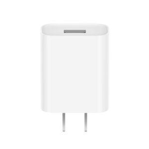 شارژر USB شیائومی برند Mi مدل 18W