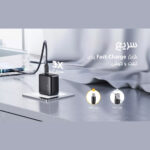 شارژر 20 وات برند Voltme مدل دو پورت Type-C - Image 4