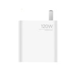 شارژر USB اصلی شیائومی مدل GaN 120W